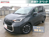 こちらの車両はご成約後に当社指定の新品タイヤ4本に交換いたします。 ダークグレーのシエンタハイブリッド入荷しました。