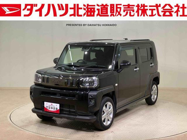 タフト G 