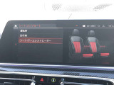 車両の詳細、ご質問につきましては、営業スタッフまでお気軽にご連絡下さいませ。遠方のお客様には実車の詳細動画送信も承ります。お問合せをお待ち致しております。