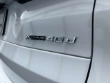 国道246号線沿い、南町田グランベリーパーク駅すぐ。BMW Premium Selection 東名横浜/〒194-0004 東京都町田市鶴間5-18-1
