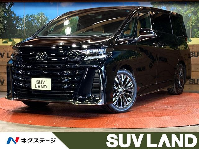 ヴェルファイア ハイブリッド 2.5 Z プレミア 