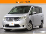 ワンオーナー車の2014年、セレナ(20X S-ハイブリッドアドバンスドセーフティパック)が入庫です。当社で下取りしたお車になります。