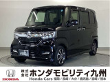 N-BOXカスタムGLホンダセンシングです!純正メモリーナビ、衝突低減ブレーキ、リアカメラ、LEDヘッド、純正14インチアルミホイール他、充実しています!