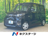 バックカメラ 衝突軽減 コーナーセンサー LEDヘッド オートライト