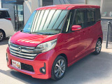 軽39.8専門店カーズの車輌をご覧いただき、誠にありがとうございます。福岡県小郡市上岩田1186-7TEL:0942-73-6060までお問合せ下さい♪