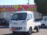 クルマを売るのも買うのもやっぱりLUCKY!