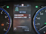 エマージェンシーブレーキを始めとする先進安全装備を備えています。