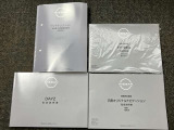 お車のことで困ったことがあれば取り扱い説明書などありますので安心です。ご不明な点などあればお気軽にお問い合わせくださいね♪