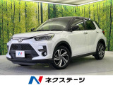 9インチディスプレイオーディオ 全方位カメラ レーダークルーズ