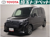 【トヨタ認定中古車】最長96回までのローンもOK!お客様のライフスタイルに合わせて、お支払い方法についてのご相談もお気軽にお問い合わせください。 TEL0493-22-4555!