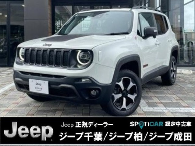 レネゲード トレイルホーク 4WD 