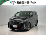当社では、愛知・岐阜・三重・静岡在住で、現車確認可能な方への販売に限らせて頂きます。※ 当社の総合的判断により販売をお断りする場合があります。