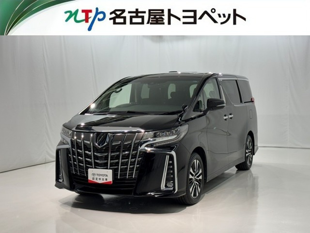 アルファード 2.5 S Cパッケージ 