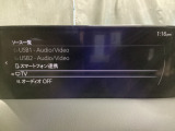 メーカーオプションのTVチューナー付き!