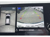 車を上空から見ているかのような映像を映してくれるので車の死角になりやすい所が確認できます!駐車が苦手な方もスムーズに車庫入れができます★