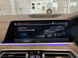 ナビゲーションは高解像度カラー・ワイド・ディスプレイを採用。オーディオ情報、車両設定も頂けます。フリーダイヤル(0078-6002-498412)またはBPS城東鶴見06-6933-6600迄お気軽にお問合せ下さいませ!