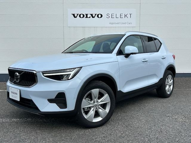XC40 プラス B4 AWD 4WD