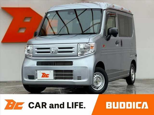 N-VAN G 