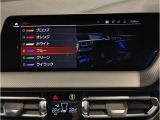 ★大型の展示場に豊富な品揃え!★15年連続BMW認定中古車販売台数全国TOP!★詳細はBPS箕面店【フリーダイヤル0078-6002-210897】迄お問合せ下さいませ!★全国納車可能!★