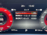 スピードメーター内にて各種設定のON・OFFができます。