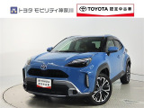 ご安心下さい!当社のプライスには納車整備代(車検整備または法令点検)が含まれての価格です。