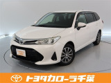 当社では現車確認にご来店いただける千葉・東京・神奈川・埼玉・茨城・栃木・群馬に在住の方への販売とさせていただいております。