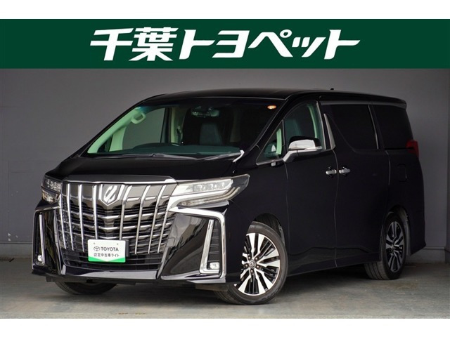 アルファード 2.5 S Cパッケージ 
