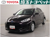 総額表示価格は埼玉県内での諸費用込み価格となります。☆今やお車はインターネットで買う時代です。