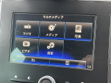 ◆全国納車可能です。納車方法及び費用につきましては、お気軽にコーディネーターまでご相談ください。遠方のご納車の際も我々がしっかりサポートさせて頂きます。お気軽にスタッフまでご相談下さい。
