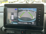空から車を見たような「アラウンドビューモニター」!車の周りが一目で確認できるので、小さなお子様や障害物があっても安心して乗ることができます。