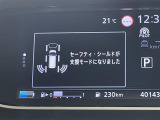 ◆【お問い合わせください】写真の内容に関してやおクルマ購入までの流れなどご不明点、ご質問等がございましたらお気軽にガリバー店舗までお問い合わせください。