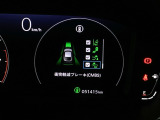 ホンダが推し進める総合先進安全装備のセンシング搭載! 衝突や斜線はみだしなどの危険が予測される時、センサーが警告。ヒューマンエラーを高度先進技術が補完してくれます。