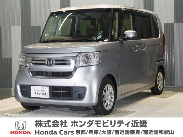 N-BOX L ターボ 