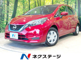 インテリジェントエマージェンシーブレーキ LEDヘッド 禁煙車 ドラレコ