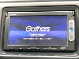 【純正ナビ】人気の純正ナビを装備しております。ナビの使いやすさはもちろん、オーディオ機能も充実!キャンプや旅行はもちろん、通勤や買い物など普段のドライブも楽しくなるはず♪