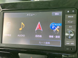 目的地設定やオーディオなど、各機能がメニューに整理されていて選びやすい画面です。日常のお出かけに必要な項目を確認しやすく、使いたい機能へスムーズに進めます。
