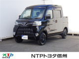 NTPトヨタ信州の物件詳細ページをご覧頂き誠にありがとうございます。お気軽にお問い合わせ下さい。