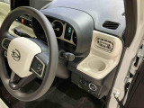 お探しの条件等あれば、一度ご相談してみませんか?下取車はもちろん、以前弊社で使用していた試乗車や展示車など約300台の在庫からお客様の条件にあったクルマをご提案いたします!