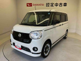 熊本ダイハツの中古車をご覧いただきありがとうございます。可愛いカタチ、おしゃれなカラー、安全なクルマを多数在庫しています。現車・在庫確認やお見積り商談等はお近くの店舗へお問合せ下さい。