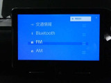 【Bluetooth機能付き】・・・ハンズフリー機能とスマートフォンにインストール済の音楽を聴くことができます。