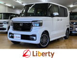 ■□■□■ 近畿・四国・四国・北陸で29店舗展開中!! お好きな車種・グレード・カラーがきっと見つかります。遠方販売不可です。ご購入可能エリアに関してはお問合せください。■□■□■