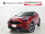 ご安心下さい!当社のプライスには納車整備代(車検整備または法令点検)が含まれての価格です。