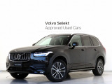 2022年モデル『XC90 B5 AWD Momentum』クライメートPKG 3列7人乗り ランニングボード 前後純正ドラレコ 48V 黒革 前後シートヒーター ステアリングホイールヒーター パワーテールゲート ワイヤレススマホチャージ