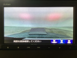 【バックカメラ】運転が苦手な方も車庫入れラクラクです!ギアをリバースに入れれば自動的に切り換わりますので、面倒な操作は不要です♪狭い駐車場もお車を傷つけず安心ですね!