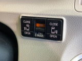 【両側パワースライドドア】スマートキーや運転席のスイッチで後席両側スライドドアの開閉が可能♪電動だから力を入れてドアを開ける必要が無く、小さなお子様でも簡単に開け閉めでき快適です♪