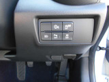 各操作スイッチが運転席すぐ近くにありますので、操作性バッチリです。