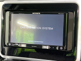 【ナビゲーション】目的地までしっかり案内してくれる使いやすいナビ。Bluetooth接続すればお持ちのスマホやMP3プレイヤーの音楽を再生可能!毎日の運転がさらに楽しくなります!!