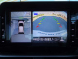 ノート 1.2 X 