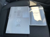各取扱説明書&保証書がそろってます。