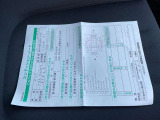 コンディションノート